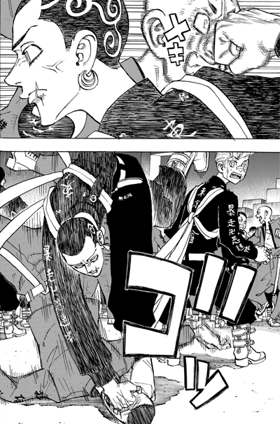 熱いバトル 格闘 アクション漫画おすすめランキング