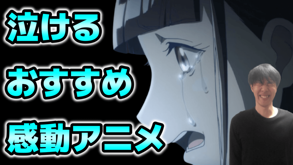 <br />
<b>Warning</b>: Undefined variable $img_alt in <b>/home/roto2/suyamatakuji.com/public_html/wp-content/themes/keni8-child/template-parts/content-post.php</b> on line <b>46</b><br />