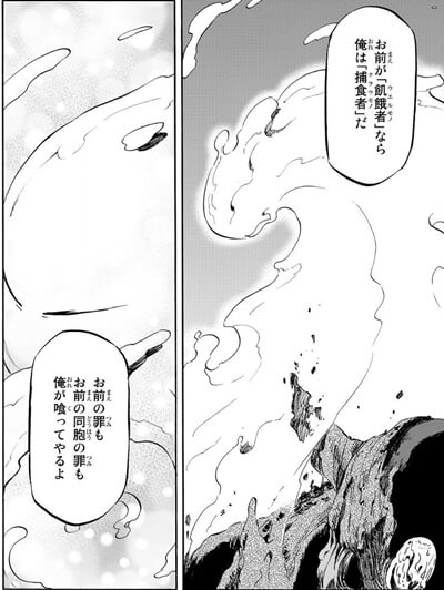 熱いバトル 格闘 アクション漫画おすすめランキング
