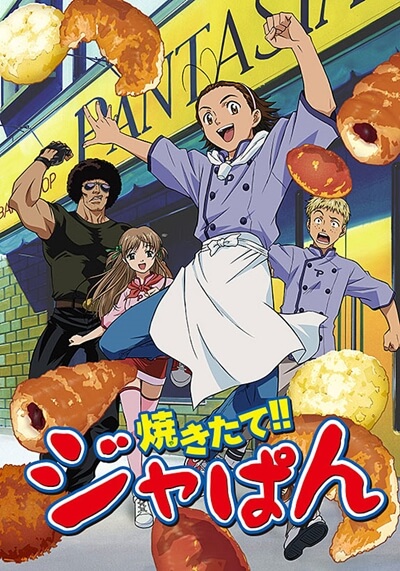 飯テロで食欲を刺激する 料理 グルメアニメおすすめランキング 最新から名作まで