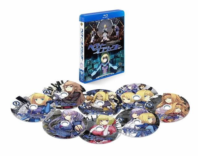 ヘヴィーオブジェクト アニメ2期の可能性を推理 とあるシリーズの鎌池和馬作品 ヘヴィーオブジェクト アニメ2期の可能性を推理 とあるシリーズの鎌池和馬作品