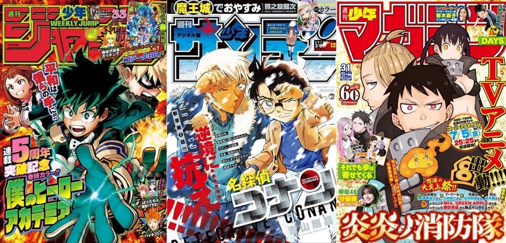 漫画がアニメに勝っている3つのポイント 最強ツールはマンガだ 漫画がアニメに勝っている3つのポイント 最強ツールはマンガだ