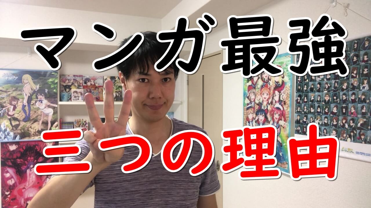 キングダム好きなら読んでおきたい関連漫画 中国春秋戦国時代から秦 楚漢戦争まで キングダム好きなら読んでおきたい関連漫画 中国春秋戦国時代から秦 楚漢戦争まで