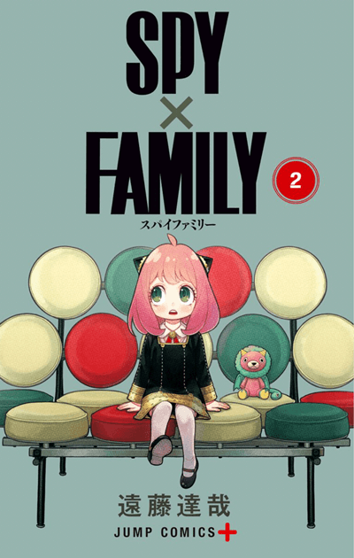 空前絶後の面白さ 爆笑ギャグ コメディ漫画おすすめランキング 空前絶後の面白さ 爆笑ギャグ コメディ漫画おすすめランキング