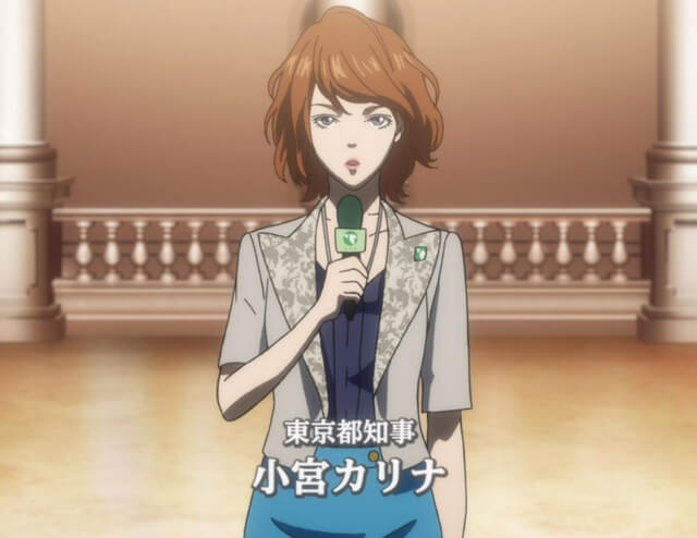 Psycho Pass サイコパス3期5話 狐は公安局の中にもいる考察 感想
