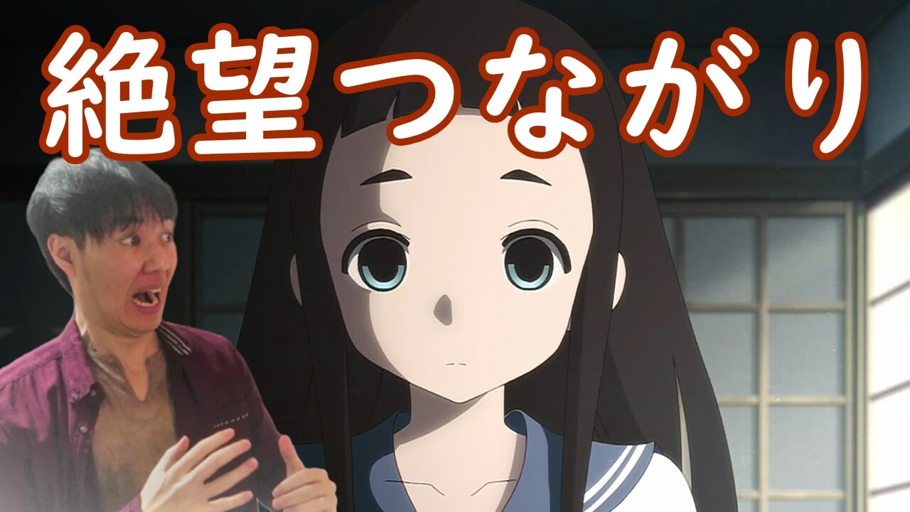 かくしごと 3話の元ネタ考察 感想 絶望先生との繋がり満載 ハーレムラブコメ要素も入ってきたよ かくしごと 3話の元ネタ考察 感想 絶望先生との繋がり満載 ハーレムラブコメ要素も入ってきたよ