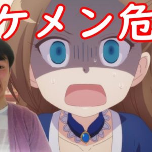 漫画 おすすめ お色気 漫画 おすすめ お色気