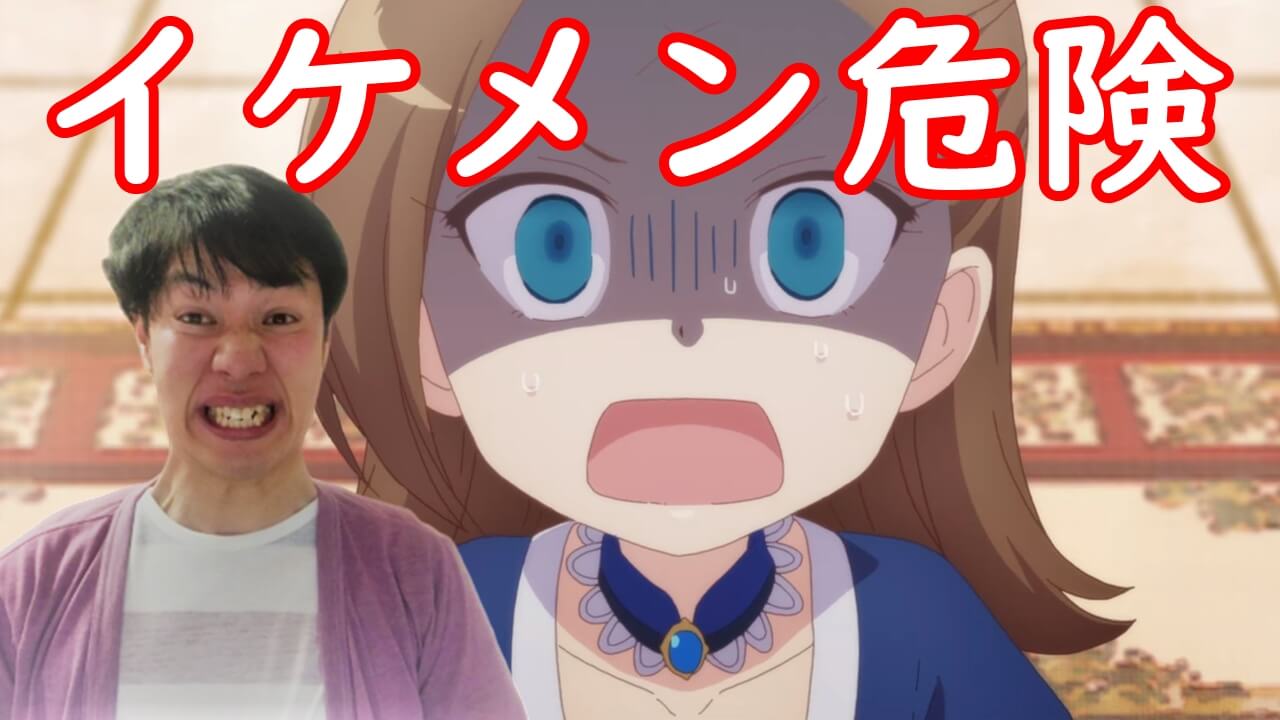 かくしごと 3話の元ネタ考察 感想 絶望先生との繋がり満載 ハーレムラブコメ要素も入ってきたよ かくしごと 3話の元ネタ考察 感想 絶望先生との繋がり満載 ハーレムラブコメ要素も入ってきたよ