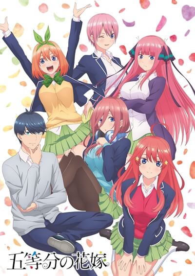 水瀬いのり いのりん が演じた人気アニメキャラランキング おすすめを円盤売上で紹介 水瀬いのり いのりん が演じた人気アニメキャラランキング おすすめを円盤売上で紹介