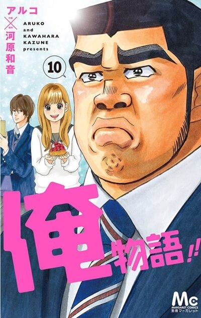 イケメン嫌いが ホリミヤ アニメ1話を見た感想と考察 どうせ女性向けの恋愛ものなんでしょ イケメン嫌いが ホリミヤ アニメ1話を見た感想と考察 どうせ女性向けの恋愛ものなんでしょ