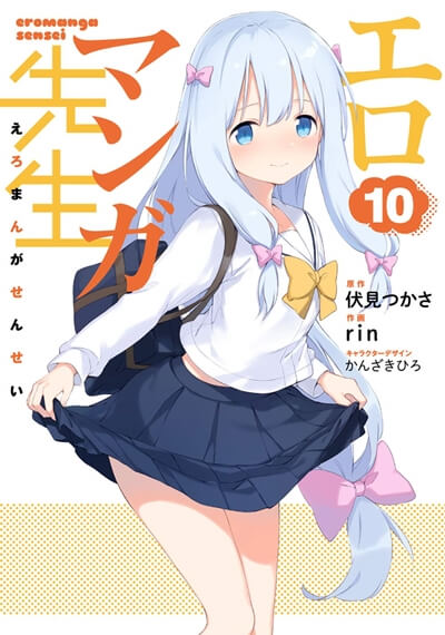 漫画 女性作家 おすすめ 漫画 女性作家 おすすめ