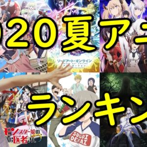 続編アニメ速報！長瀞さん2期、ゾンビランドサガ映画化、モブサイコ100 3期