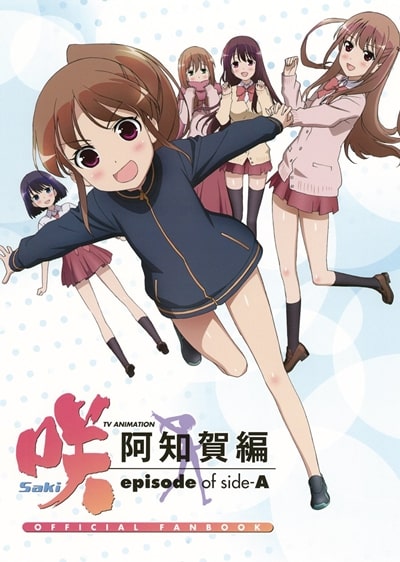 東山奈央 なおぼう が演じた人気アニメキャラおすすめランキング