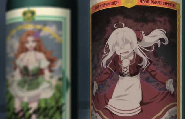 ニケに主役交代 魔女の旅々 7話考察 感想 イレイナはぶどう踏みの乙女に転職 ニケに主役交代 魔女の旅々 7話考察 感想 イレイナはぶどう踏みの乙女に転職