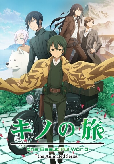 ダーク ファンタジー アニメ ニュース ニュース ダーク ファンタジー アニメ ニュース ニュース