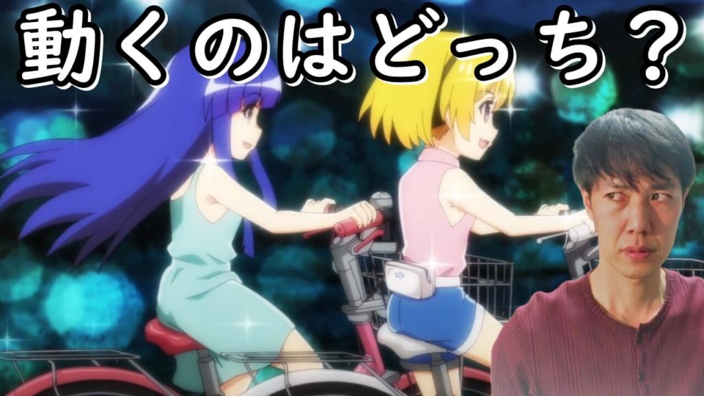 悟史 ひぐらし