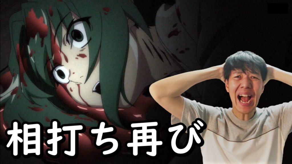 梨花消える ひぐらしのなく頃に業 8話考察 感想 魅音と沙都子は相打ちの綿騙し編完結 梨花消える ひぐらしのなく頃に業 8話考察 感想 魅音と沙都子は相打ちの綿騙し編完結