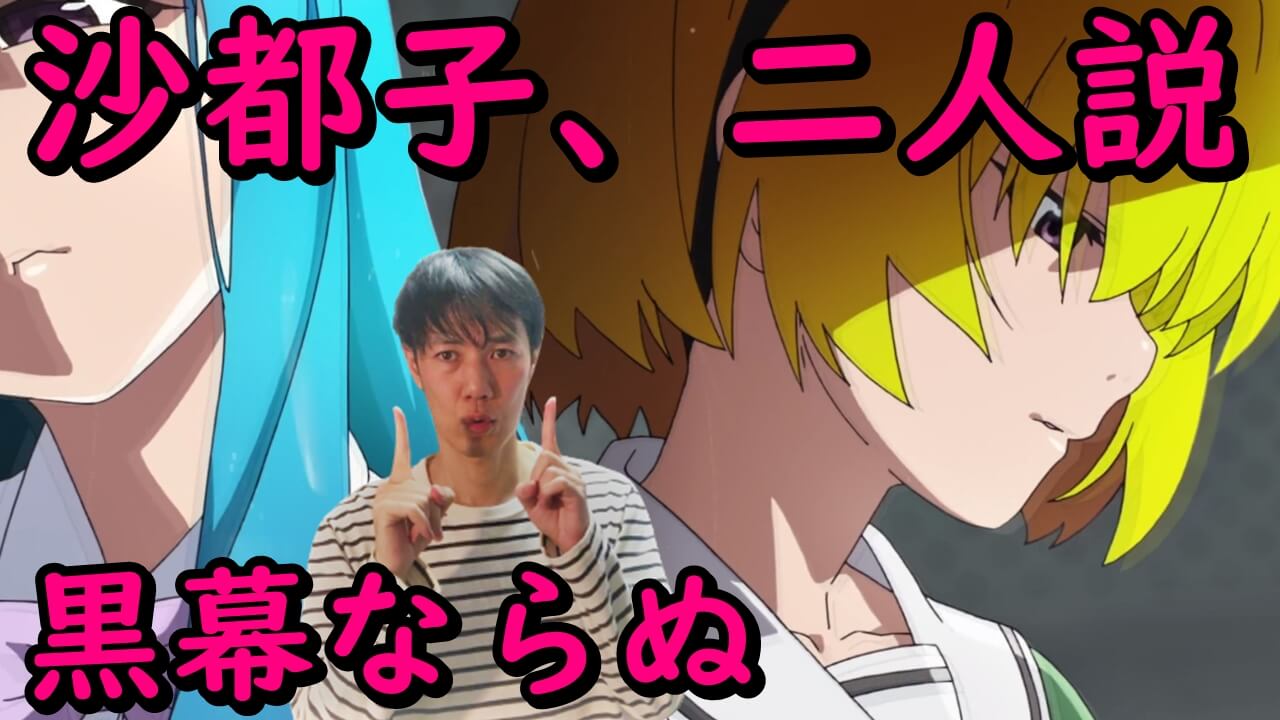 ひぐらしのなく頃に の記事一覧 ページ 7 ひぐらしのなく頃に の記事一覧 ページ 7