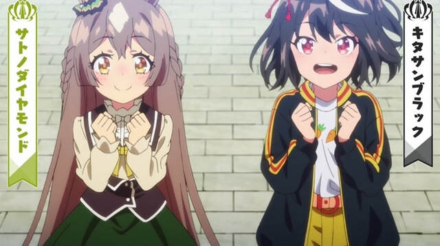 1期と違う ウマ娘2期1話season 2元ネタ解説 考察 トウカイテイオーからキタサンブラックへ繋ぐ天才の物語 1期と違う ウマ娘2期1話season 2元ネタ解説 考察 トウカイテイオーからキタサンブラックへ繋ぐ天才の物語