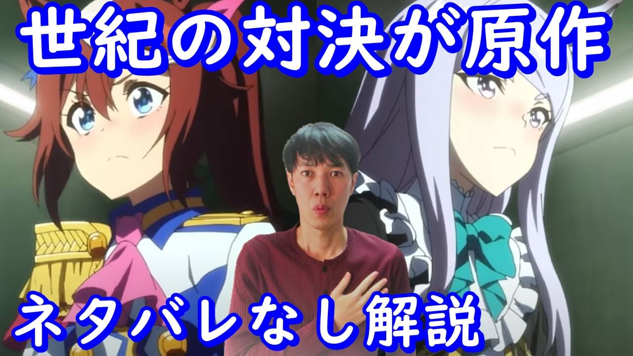 職業 スパイ 任務 女子高生アニメ プリンセス プリンシパル 職業 スパイ 任務 女子高生アニメ プリンセス プリンシパル