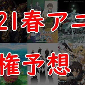 00年代の名作漫画おすすめランキング 完結済み中心の平成中期の人気作