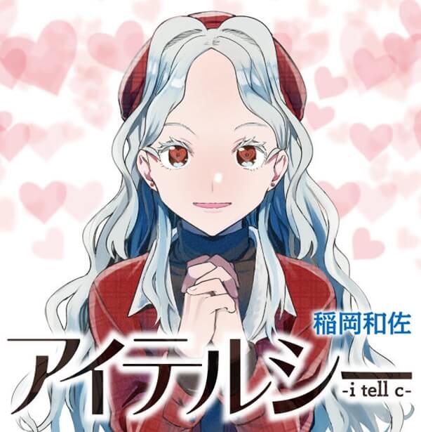 次にくる週刊少年ジャンプ漫画 人気急上昇 打ち切りまで おすすめマンガ紹介ランキング21 次にくる週刊少年ジャンプ漫画 人気急上昇 打ち切りまで おすすめマンガ紹介ランキング21