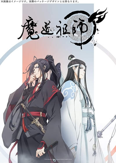 21年冬アニメ覇権決定 円盤売上ランキング 無職転生 ウマ娘2期 進撃の巨人ファイナルシーズン