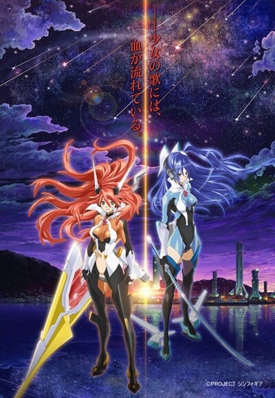 1話目から予想外アニメおすすめランキング 裏切りの展開を見せる大どんでん返し 1話目から予想外アニメおすすめランキング 裏切りの展開を見せる大どんでん返し