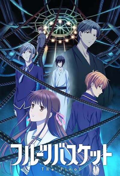 実は大ヒット 21春アニメ原作売上 動画配信 海外で裏覇権 蜘蛛ですがなにか 聖女の魔力は万能です 東京リベンジャーズ