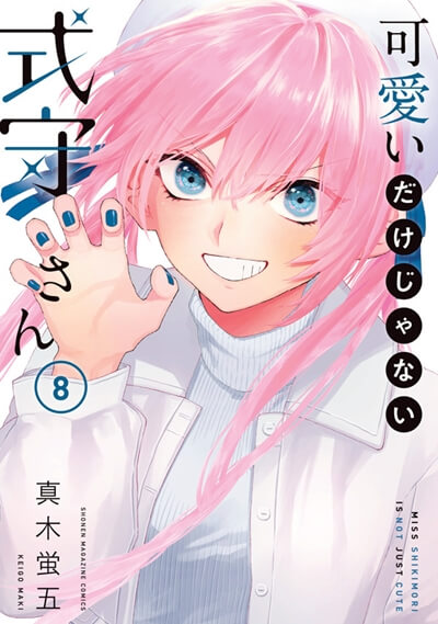 神ラブコメアニメ 恋愛青春おすすめランキング 学園 ハーレム 感動の名作まで