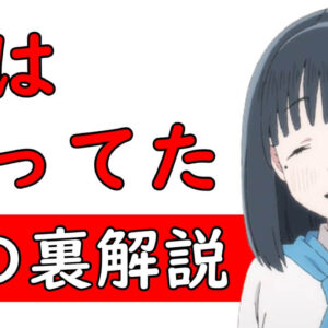 歴史漫画おすすめランキング 日本 中国 世界史こみ込みで 学び 楽しめる 歴史漫画おすすめランキング 日本 中国 世界史こみ込みで 学び 楽しめる