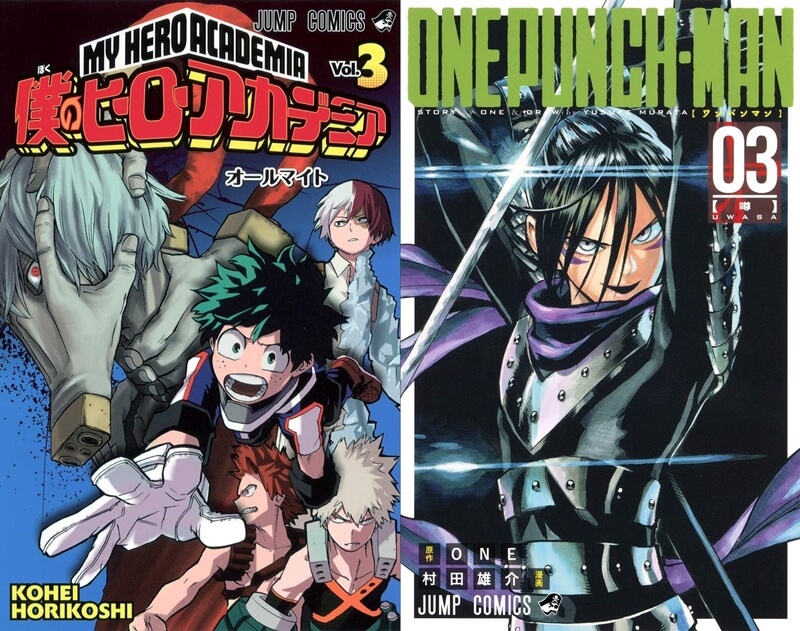 漫画の歴史が変わる最速記録 鬼滅の刃 呪術廻戦 スパイファミリー超え 怪獣8号 が3巻で発行部数250万部突破