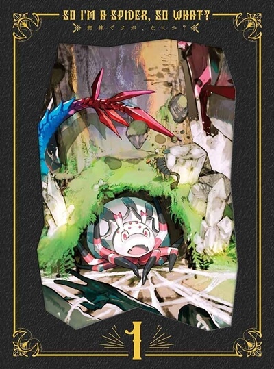 続編2期を占う21年春アニメ円盤売上ランキング Vivy ヴィヴィ ゾンビランドサガ ダイナゼノン