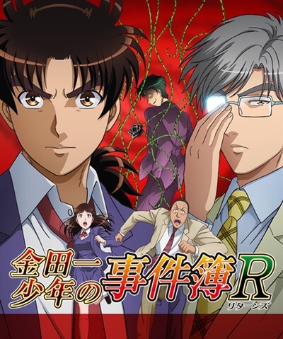 正解率1 謎解きアニメおすすめランキング 考察勢に挑戦する推理ミステリー 正解率1 謎解きアニメおすすめランキング 考察勢に挑戦する推理ミステリー