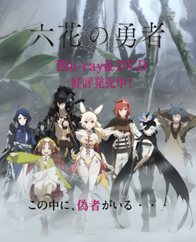 正解率1 謎解きアニメおすすめランキング 考察勢に挑戦する推理ミステリー