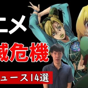 Sf 近未来漫画おすすめランキング 科学も宇宙もファンタジーもループものも Sf 近未来漫画おすすめランキング 科学も宇宙もファンタジーもループものも