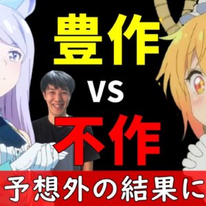 21年マガジン漫画 アニメ化期待のエース候補おすすめ新作ランキング 週刊少年マガジン 21年マガジン漫画 アニメ化期待のエース候補おすすめ新作ランキング 週刊少年マガジン
