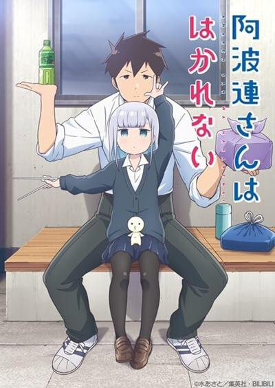 速報 ハコヅメがアニメ化 涼宮ハルヒの憂鬱がぼくたちのリメイクで復活 東京卍リベンジャーズがまたしても大記録 速報 ハコヅメがアニメ化 涼宮ハルヒの憂鬱がぼくたちのリメイクで復活 東京卍リベンジャーズがまたしても大記録