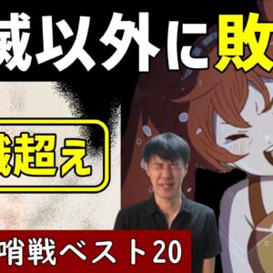 昔のアニメや漫画の中高生 10代は今より大人っぽいキャラが多かった説 昔のアニメや漫画の中高生 10代は今より大人っぽいキャラが多かった説