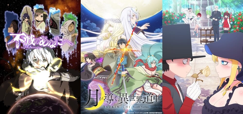 続編アニメ2期確定枠 かげきしょうじょ 探偵はもう死んでいる たんもし 人気作の明暗分かれる 続編アニメ2期確定枠 かげきしょうじょ 探偵はもう死んでいる たんもし 人気作の明暗分かれる