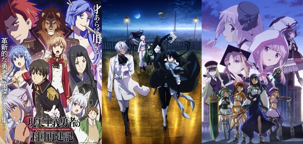 続編アニメ2期確定枠 かげきしょうじょ 探偵はもう死んでいる たんもし 人気作の明暗分かれる 続編アニメ2期確定枠 かげきしょうじょ 探偵はもう死んでいる たんもし 人気作の明暗分かれる