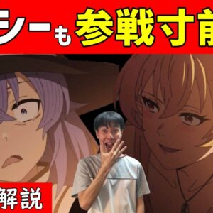 短い5分 10分 15分で楽しめるショートアニメおすすめランキング
