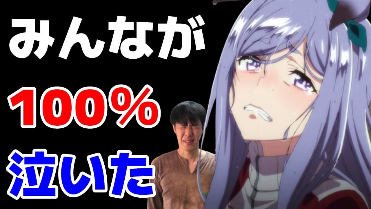 魂が燃えた 一番熱いバトルアニメランキング みんながおすすめする名作たち