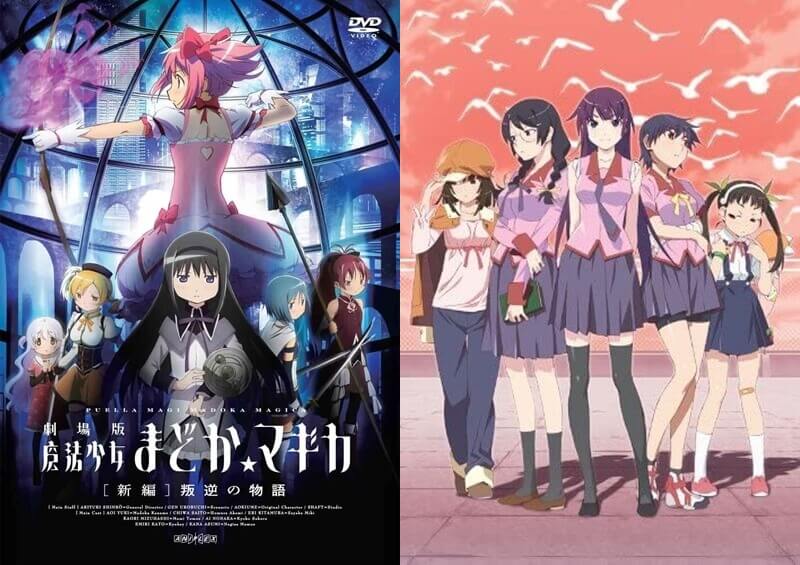 ラブコメ 隠れた名作恋愛アニメおすすめランキング 面白さ保証の京アニ シャフト作品も