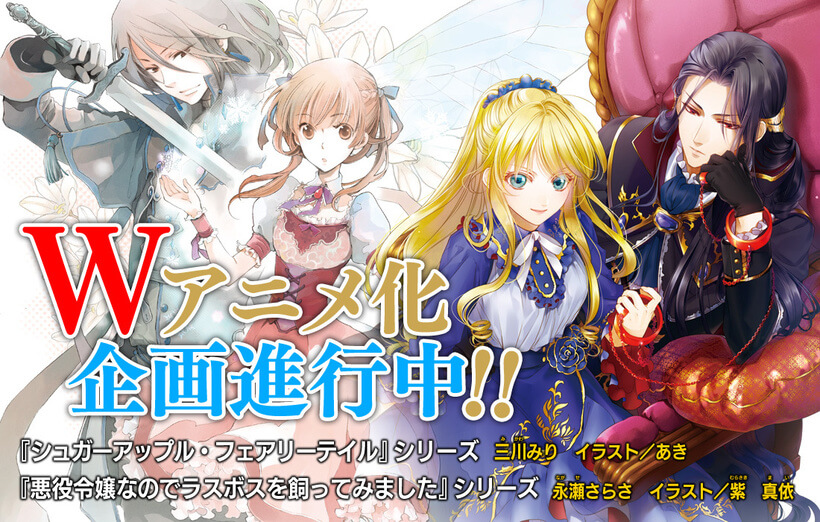 アニメ速報 ノーゲームノーライフ続編 キミ戦2期決定 コードギアス ブルーピリオドはトレンド入り