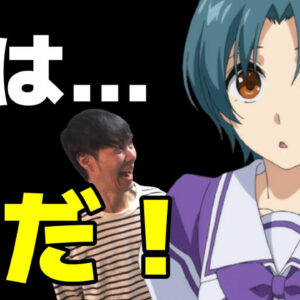 大河ロマンや集団戦が熱い歴史 戦記ものアニメおすすめランキング 大河ロマンや集団戦が熱い歴史 戦記ものアニメおすすめランキング