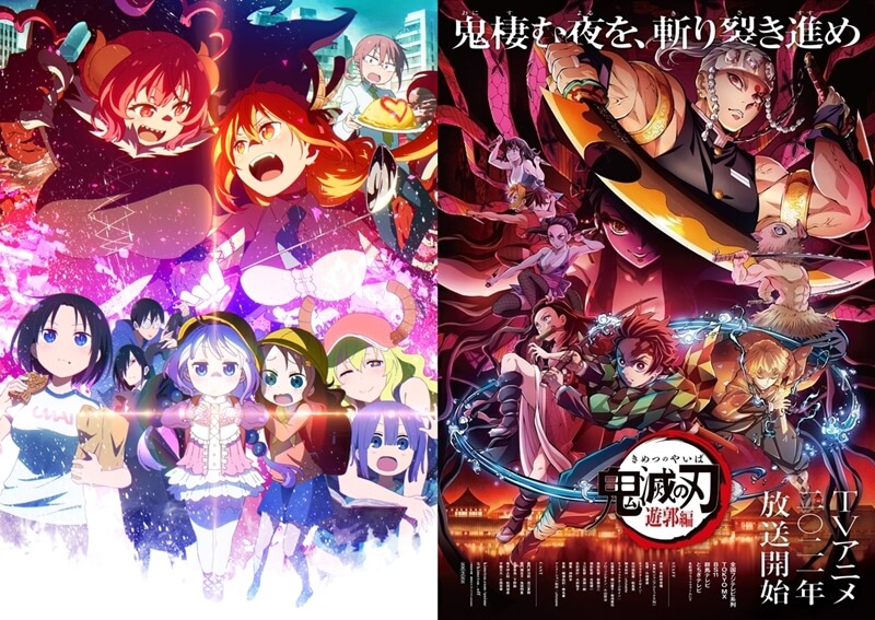 P A Works ピーエーワークス 漫画 パリピ孔明 アニメ化でオリジナル終了宣言