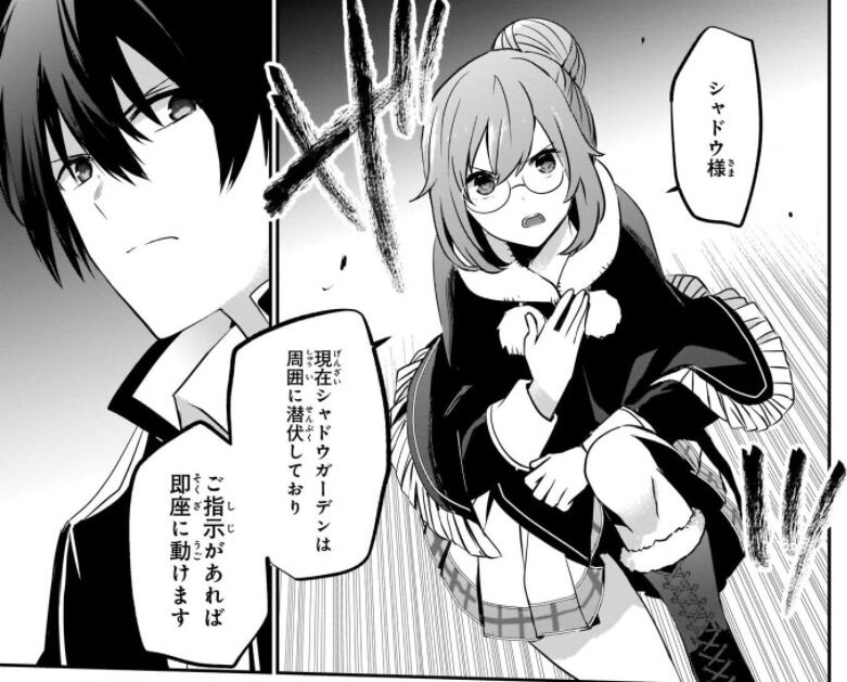 無職転生の次にくるなろう系 異世界アニメおすすめランキング 無職転生の次にくるなろう系 異世界アニメおすすめランキング