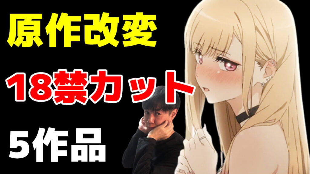 22年冬アニメ2話考察 その着せ替え人形は恋をする 明日ちゃんのセーラー服 終末のハーレム 恥じらいのその先へ 22年冬アニメ2話考察 その着せ替え人形は恋をする 明日ちゃんのセーラー服 終末のハーレム 恥じらいのその先へ
