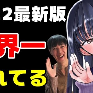 男性向け 恋愛 ラブコメ漫画おすすめランキング 少年誌 青年誌 少女マンガ 大人全部込み